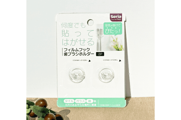 ギャラリー | こういうのが欲しかった！ セリアの「アイデア便利グッズ