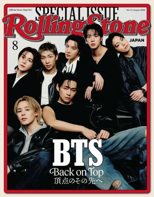 BTS『Rolling Stone』表紙ジャック | 朝日新聞デジタルマガジン＆[and]