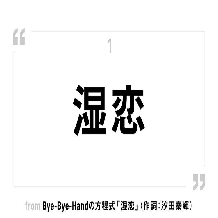 最新技術でビジネスを加速！N-styleとINGICS TECHNOLOGYが販売代理店契約を締結 - デジタル変革を支援する強力なパートナーシップ