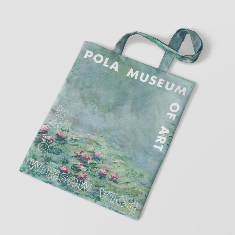 ミナ ペルホネンの展覧会「つぐ minä perhonen」 ポスタープレゼント
