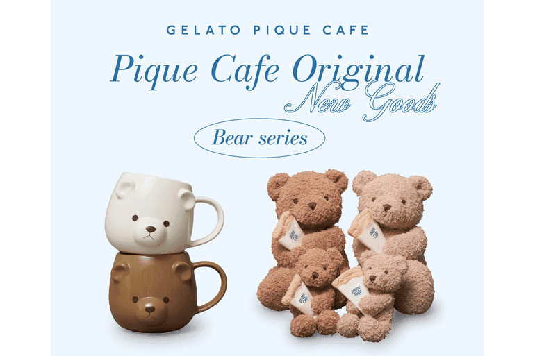 ギャラリー | 【ジェラート ピケ カフェ新作】クマがクレープを抱っこ
