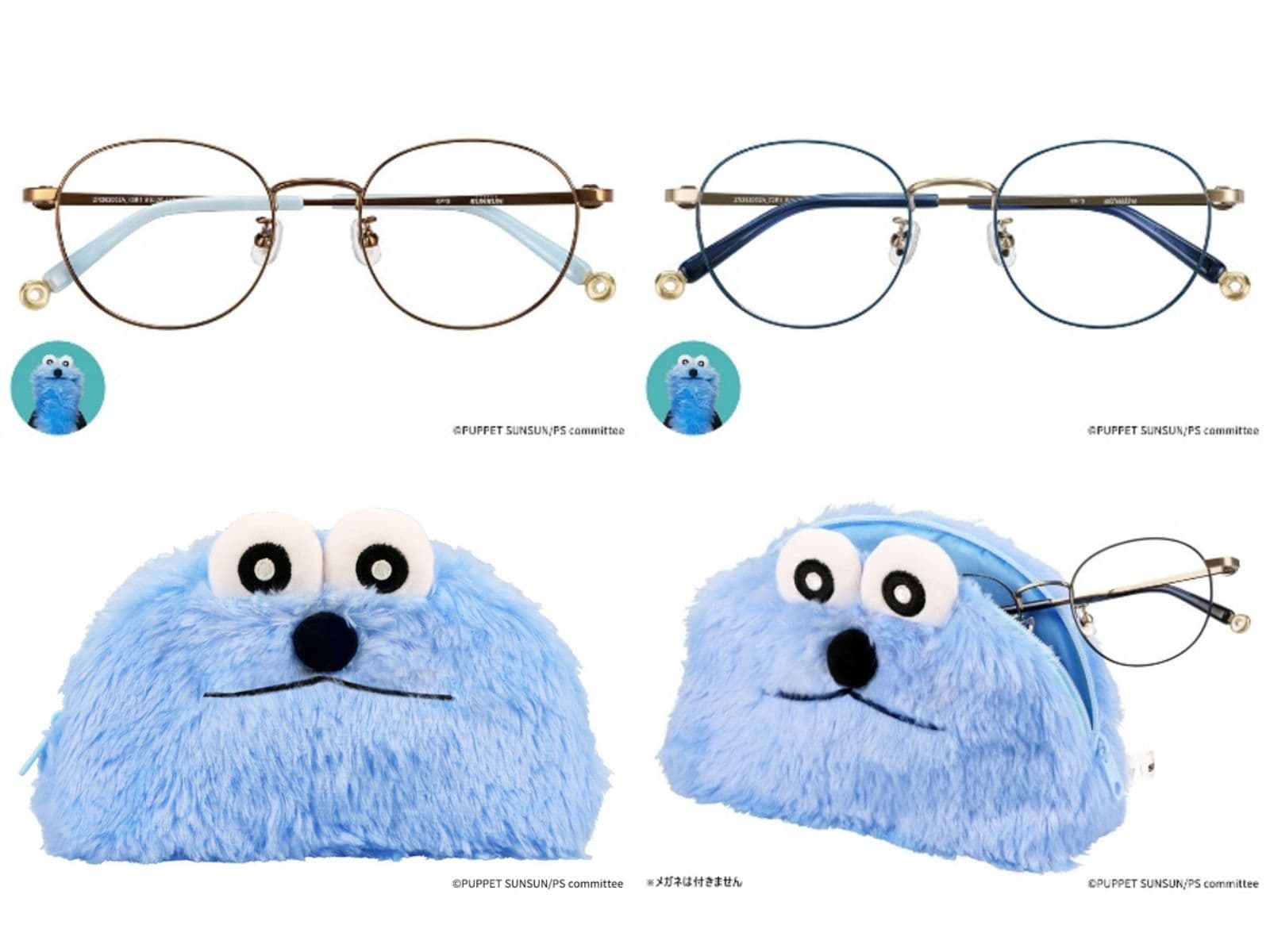 ギャラリー | 「買うに決まってる」Zoff×パペットスンスン、初のコラボ 