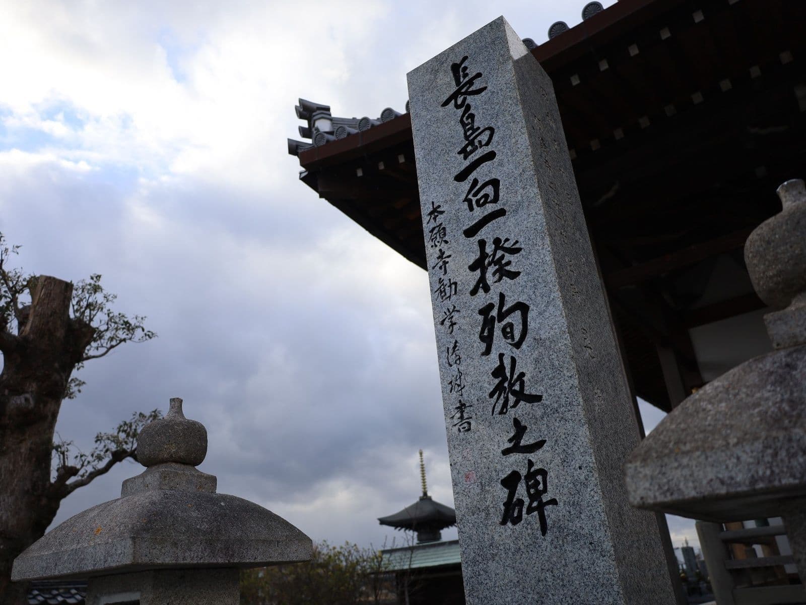 秀長が出陣した信長の殲滅戦「長島一向一揆」の地を歩く 豊臣兄弟の 