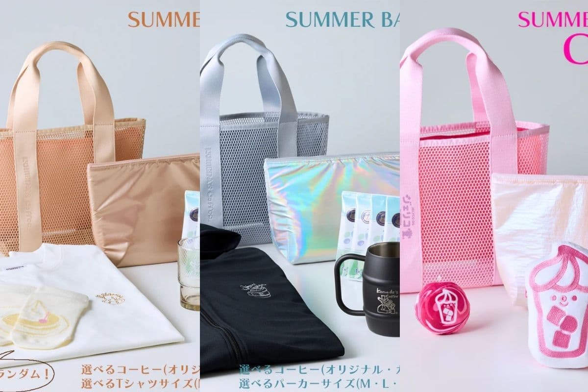 今年も豪華！【コメダ珈琲店】「2026年サマーバッグ」が6月10日から 