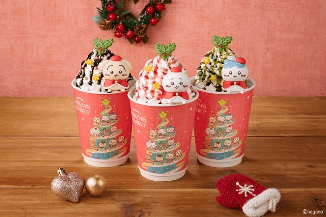 ちいかわクリスマスマーケット」フード全35種公開！うさぎのピスタチオ