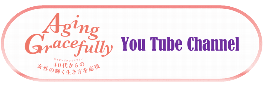 右AG_YouTube_900_300